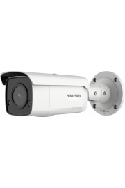 Hikvision DS-2CD2T87G2-LSU/SL(4mm) 8MP Camera | Dynamic CCTV