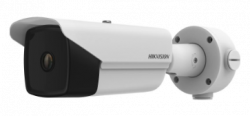 DS-2TD2137T-4/QY #