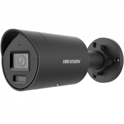 DS-2CD2087G3-LI2UY/SL(2.8mm)(BLACK)