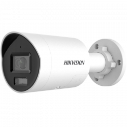 DS-2CD2087G2H-LIU/SL(2.8mm)(eF)