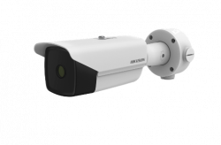 Hikvision DS-2TD2138-15/QY #