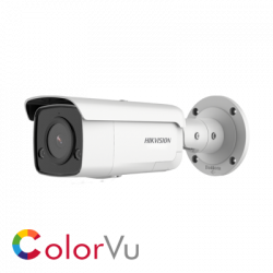 Hikvision DS-2CD2T87G2-LSU/SL(4mm) thumbnail