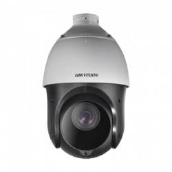 Hikvision DS-2DE4215IW-DE(S5) | Dynamic CCTV