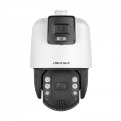 Hikvision DS-2SE7C144IW-AE(32x/4)(S5)