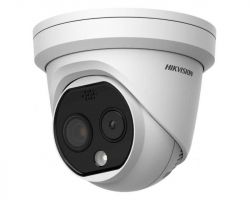 Hikvision  DS-2TD1228T-2/QA