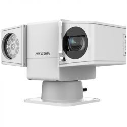 DS-2DY5225IX-AE(T5) #