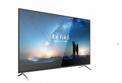 Hikvision DS-D5055UC-C