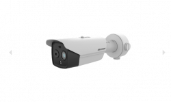 Hikvision DS-2TD2628T-7/QA #