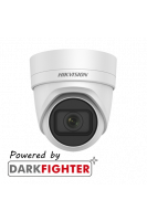 Hikvision DS-2CD2H66G2-IZS(C)