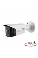 Hikvision DS-2CD2T45G0P-I thumnail