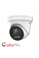 Hikvision DS-2CD2387G2-LU(2.8mm)