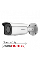 Hikvision DS-2CD2T46G2-2I(4MM)(C)