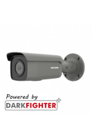 Hikvision DS-2CD2T46G2-2I(4MM)/GREY thumbnail