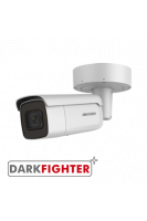 Hikvision DS-2CD2646G2-IZS(2.8-12mm)(C)