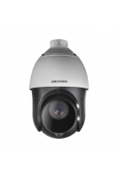 Hikvision DS-2DE4425IW-DE(S5) | Dynamic CCTV