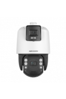 Hikvision DS-2SE7C144IW-AE(32x/4)(S5)