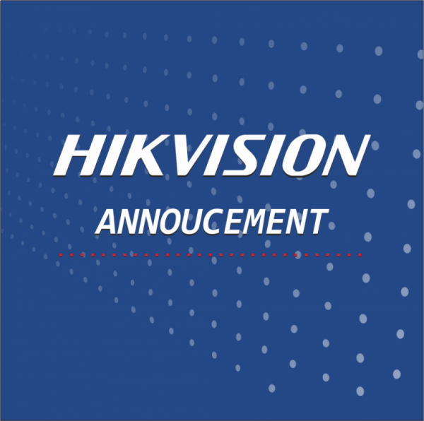 HIKCENTRAL SOFTWARE ANNOUNCEMENT resized