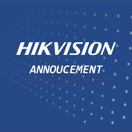 HIKCENTRAL SOFTWARE ANNOUNCEMENT